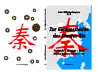 ganzer Umschlag